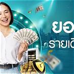 how to bet in thailand